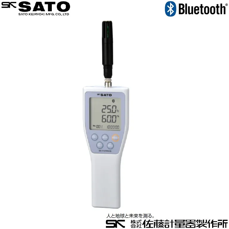 デジタル温湿度計 ＳＫ-１１０ＴＲＨ-Ｂ：一体センサセット