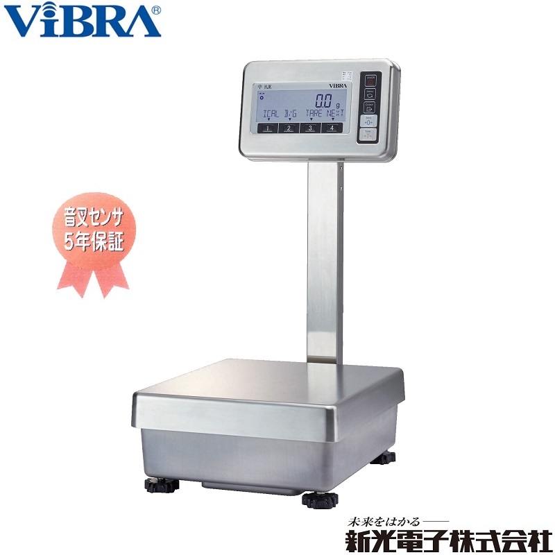 TR ViBRA 高精度電子天びん (防水・防塵型) 2200-