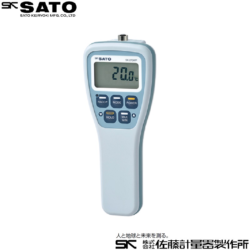 佐藤計量器製作所 食品用放射温度計 レーザーマーカー付き SK-8920 (2
