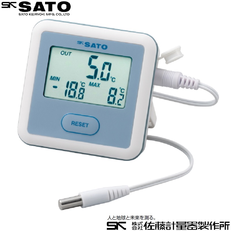 シンワ デジタル温度計 H-3 最高・最低隔測式プローブ 防水型 (1台) 品番：73083
