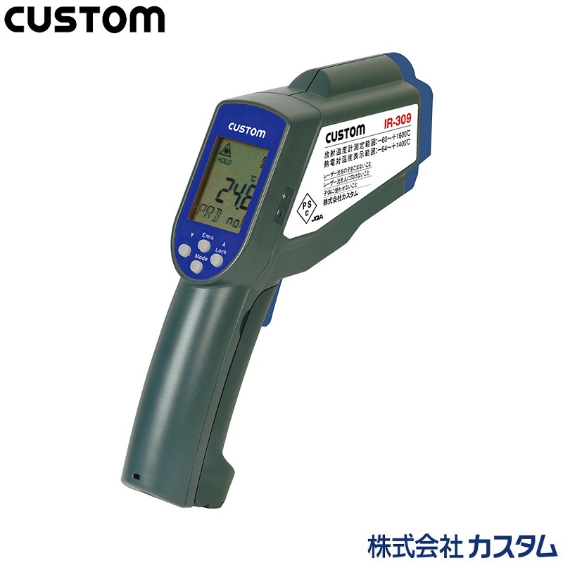㈱カスタム 放射温度計＋Ｋ熱電対 ＩＲ-３０９/温度計・湿度計の通販
