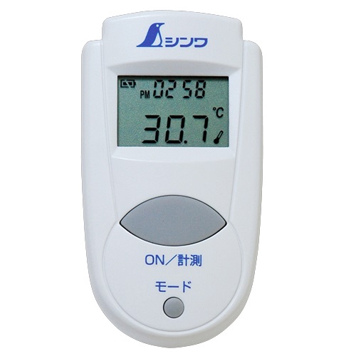 ７３００９：放射温度計Ａ  ミニ 時計機能付放射率可変タイプ