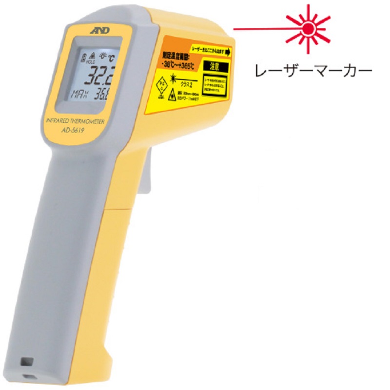 A＆D 中心温度センサー付き 赤外線放射温度計 AD-5612WP （-33〜220℃）
