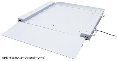 【カートなどの計量に便利な低床型】HW-CF