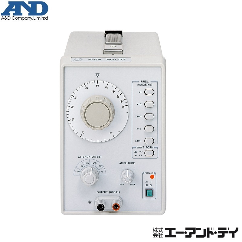 A&D オシレーター 電子計測機器 AD-8626-