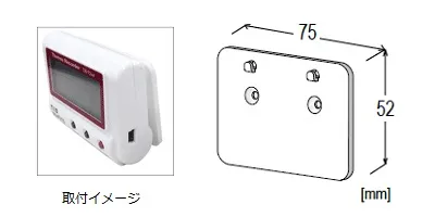 【製品仕様】