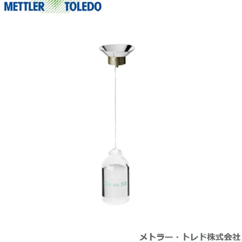 校正証明書付 シンカー１０cm3：液体密度測定用