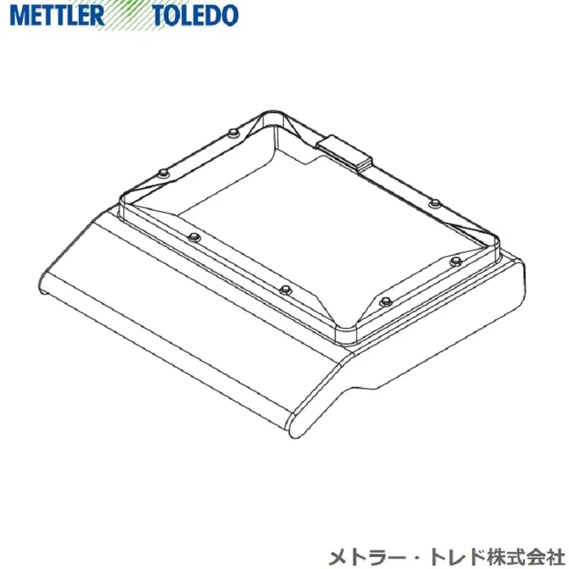 保護カバー：ＭＳ-Ｌシリーズ最小表示２・５g用