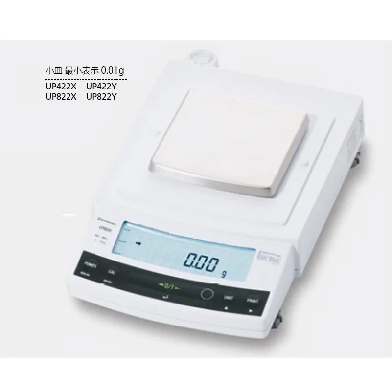 ㈱島津製作所 上皿天びん UP422Y S321-74600-31