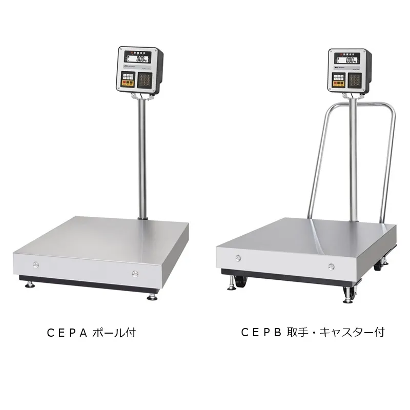 検定付き本質安全防爆台はかり ＨＶ-ＣＥＰ-Ｋ大型シリーズ