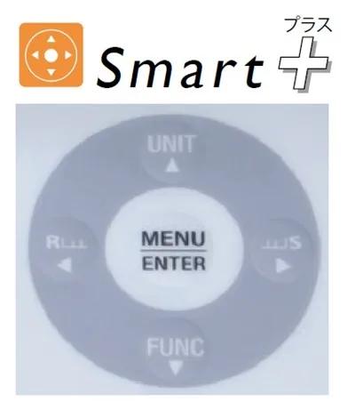【操作ラクラクのキーレイアウト「スマートプラス」】