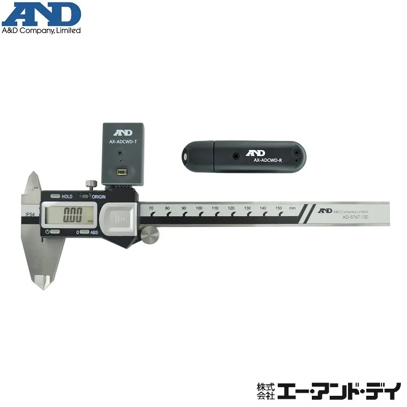 ワイヤレスデジタルノギス  ＡＤ-５７６７-１５０S：送信機+受信機付