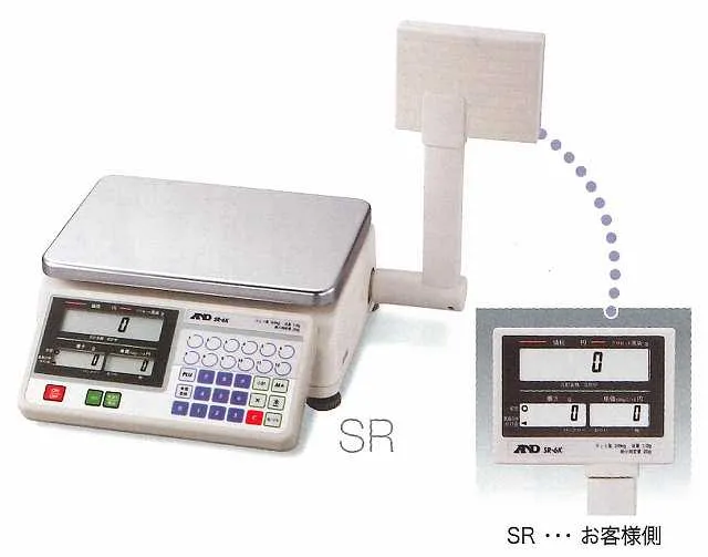 取引・証明用上皿料金はかり  ＳＲ-１５Ｋ  両面表示タワー型【使用地区：8】