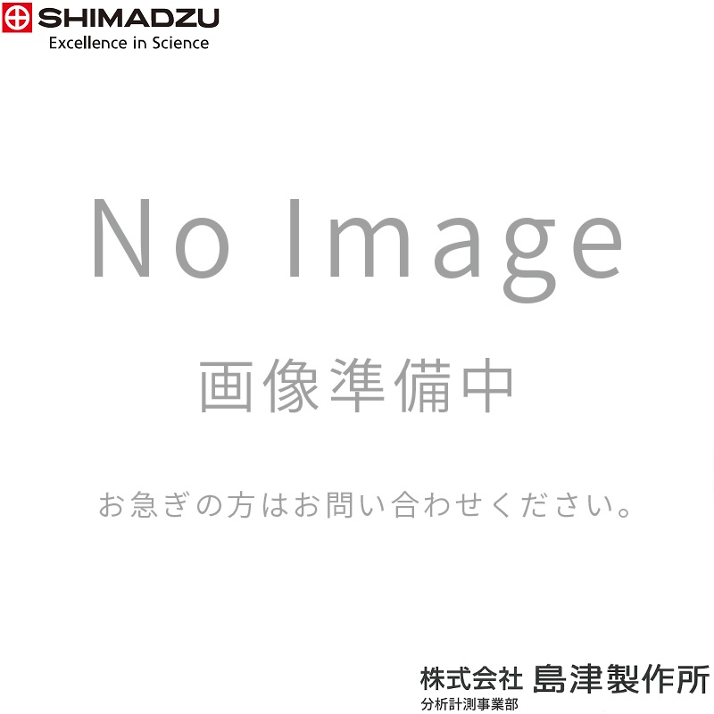 島津製作所(SHIMADZU)オプション｜業務用はかり通販サイト はかり商店