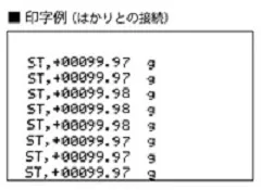 【ご注意ください１】AD-8126