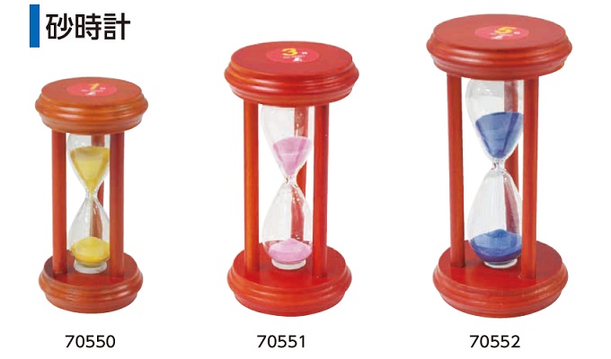 シンワ 砂時計 3分計 70551 大工道具 測定具 温度計 環境測定器 - 砂時計