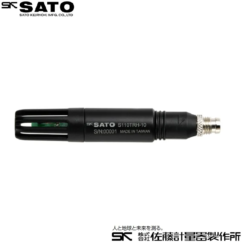 Ｓ１１０ＴＲＨ-１０ 一体センサ