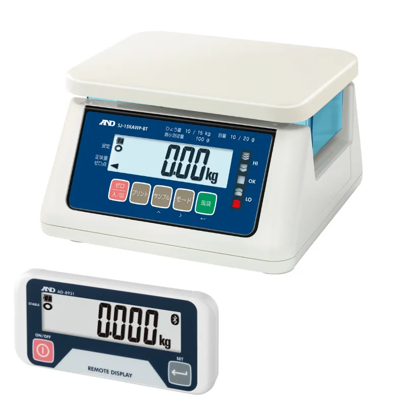 A&D 検定付 防塵・防水 デジタルはかり SJ-15KAWP-BT：ワイヤレス通信モデル外部表示機付き
