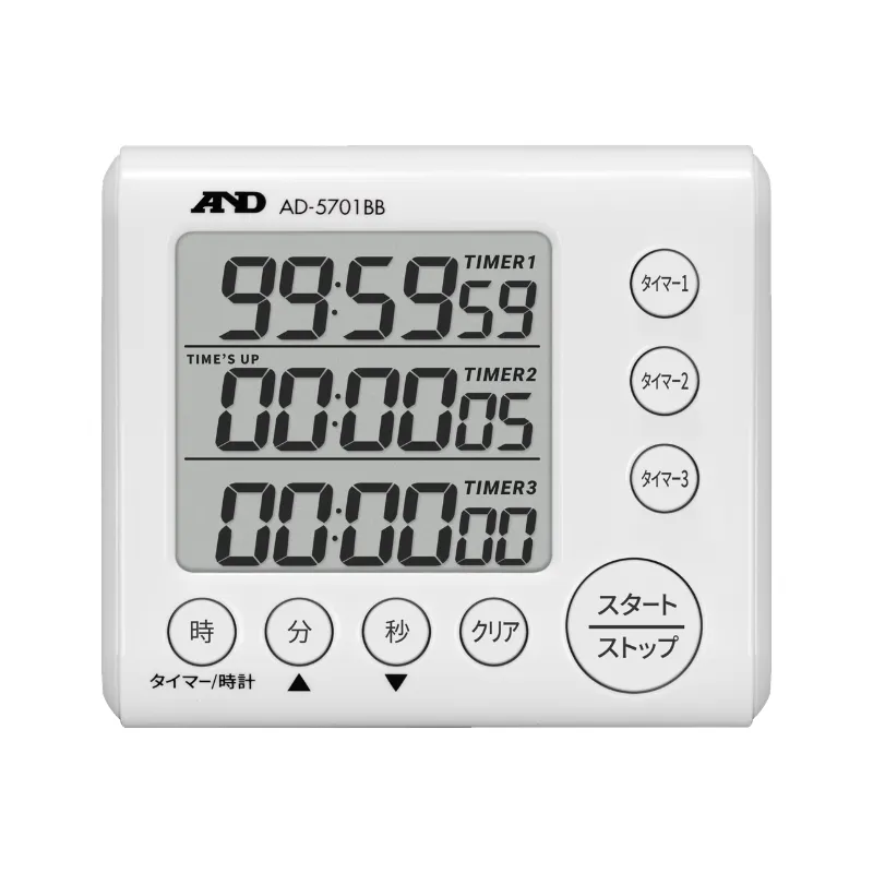 A&D AD-5701BB：3チャンネル・100時間型タイマー