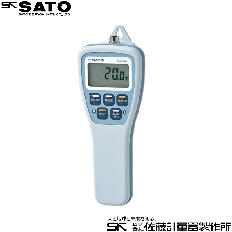 セール 道具屋さん 店アズワン デジタル温度計 K320セット校正証明書付 1-978-01-20 《計測 測定 検査》