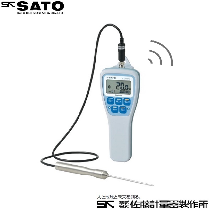 無線通信で測定値をパソコンへ送信防水型デジタル温度計 ＳＫ-２７０ＷＰ-Ｂ：標準センサＳ２７０ＷＰ-０１付