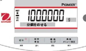 【見やすいディスプレイとシンプル操作】Pioneer PX