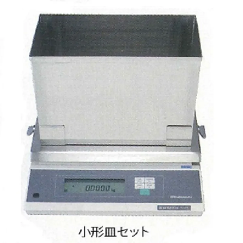 ㈱島津製作所 動物天びん BW52KS+小形皿：校正分銅内蔵型・S321-71674-91