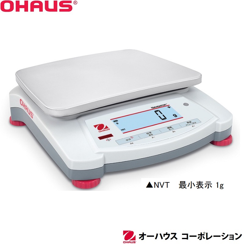 当社の 日本無機 アトモスコンパクトフィルタ 610×610×290 ATMC-41-E42