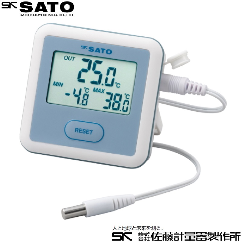 シンワ測定(Shinwa Sokutei) デジタル温度計 H-3 最高・最低 隔測式プローブ 防水型 73083