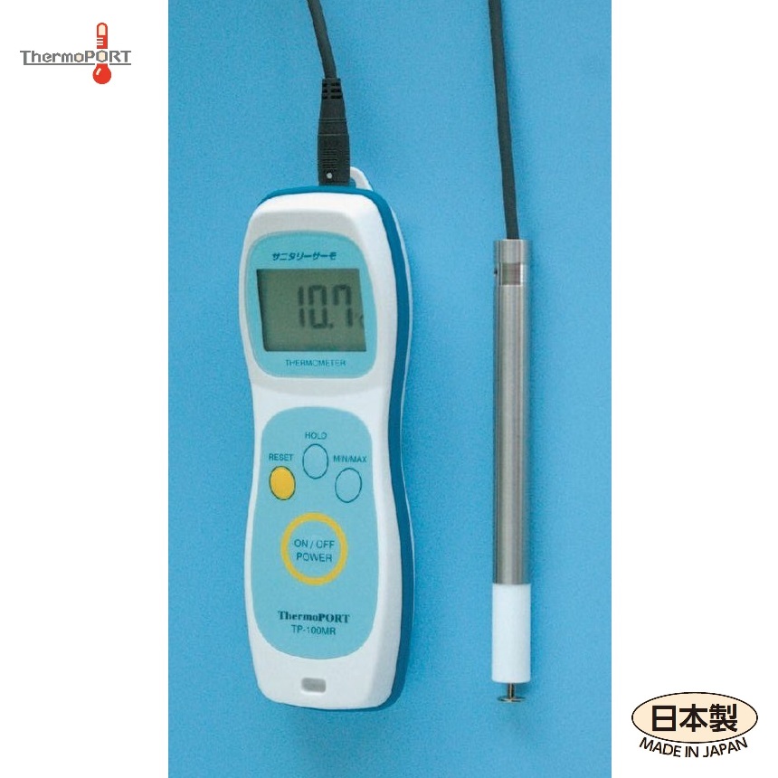 2-448-01 ハンディ温度計 TP-500KT - 通販 - nagomi-asia.or.jp