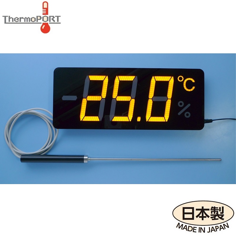 サーモポート-温度計・湿度計の通販｜はかり商店【公式】
