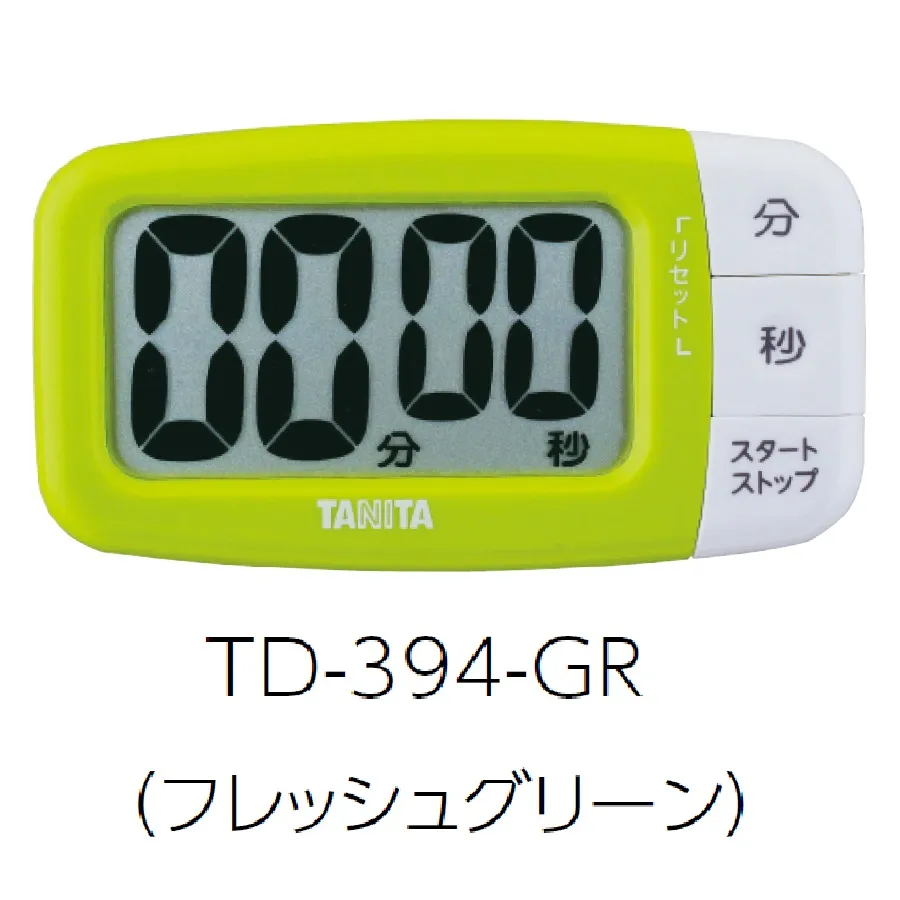 ＴＤ-３９４-ＧＲ(フレッシュグリーン)：でか見えプラスタイマー