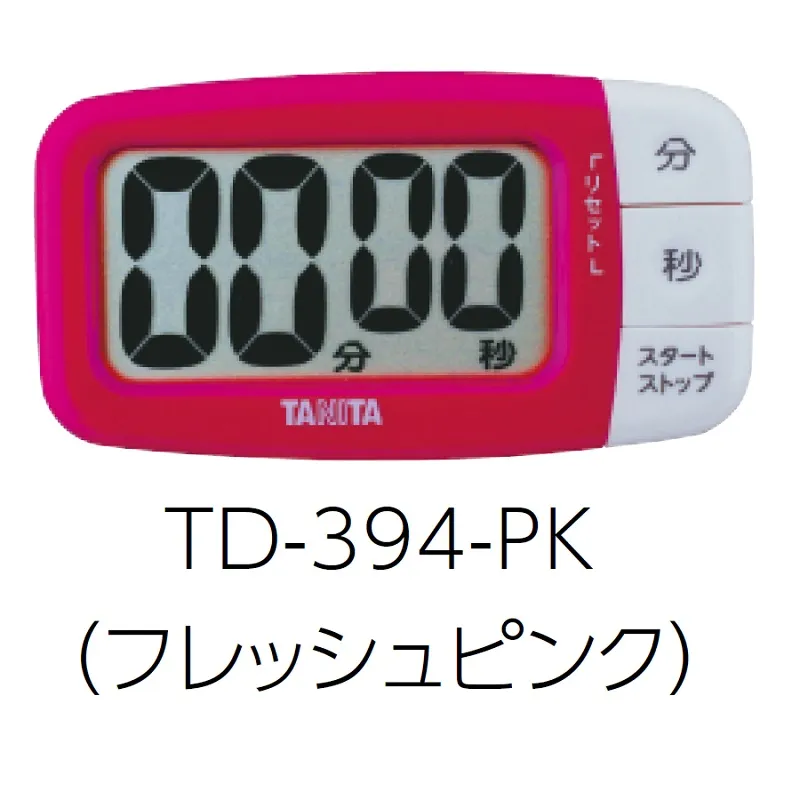 ＴＤ-３９４-ＰＫ(フレッシュピンク)：でか見えプラスタイマー