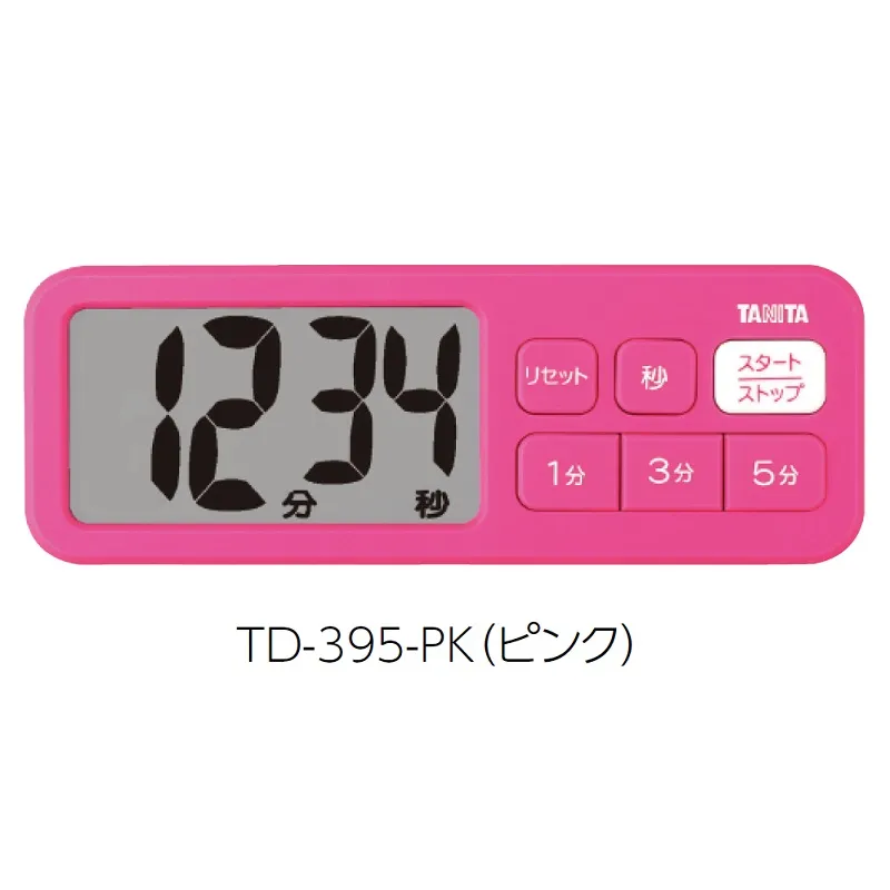 ＴＤ-３９５-ＰＫ(ピンク)：でか見えプラスタイマー