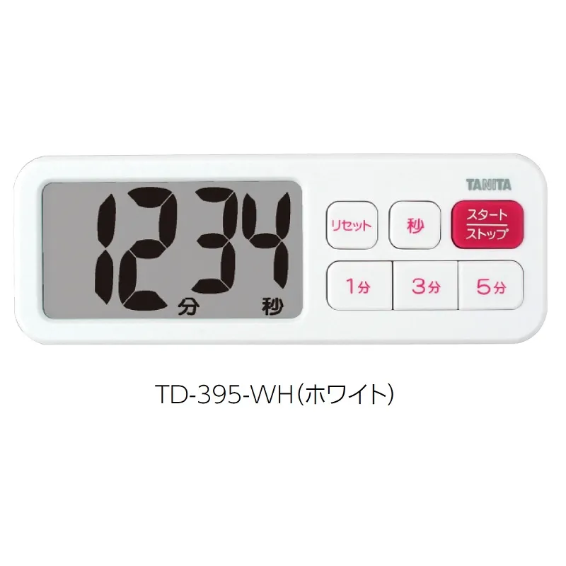 ＴＤ-３９５-ＷＨ(ホワイト)：でか見えプラスタイマー