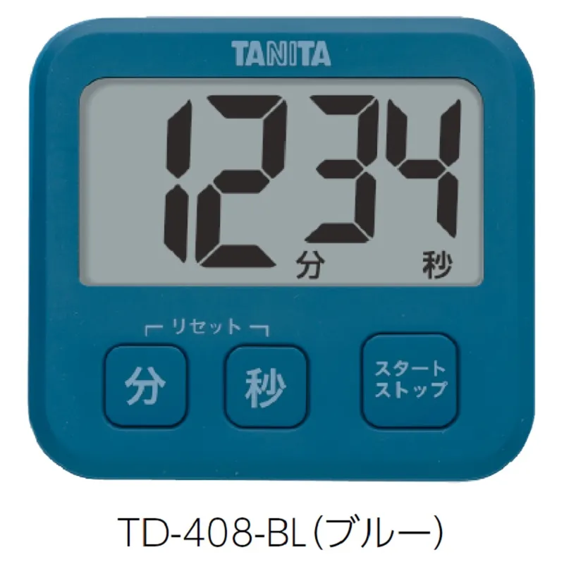 ＴＤ-４０８-ＢＬ(ブルー)：薄型タイマー