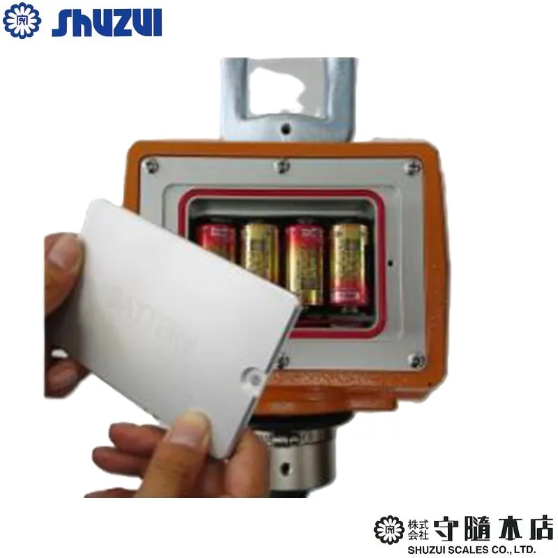 ㈱守隨本店 ハンディコスモⅡを乾電池仕様への変更：赤外線リモコン使用の場合・ご購入後