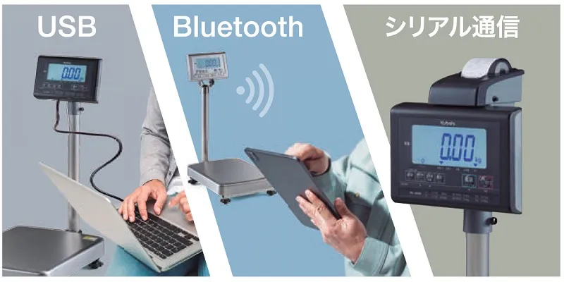 【データ出力機能の充実化】KL-SD2/IP2 Series