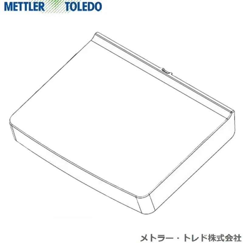 メトラー・トレド㈱ HB43用保護カバー