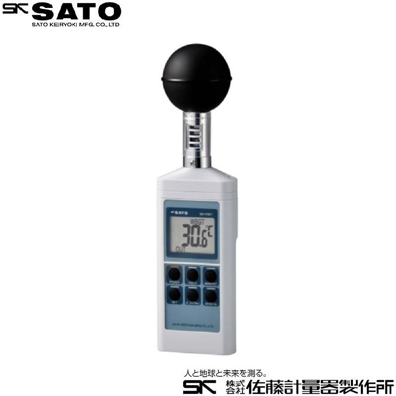 佐藤計量器製作所-温度計・湿度計の通販｜はかり商店【公式】