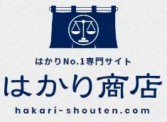 弊社お問い合わせ窓口のご紹介