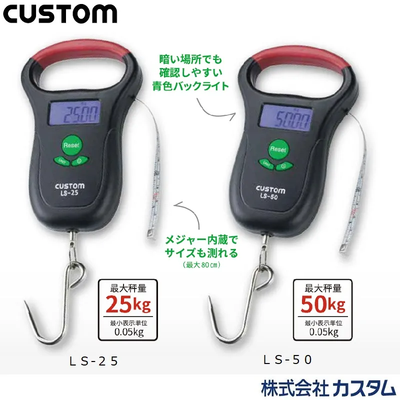 ＬＳシリーズ