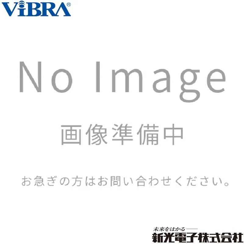 交通費/諸経費/分銅使用料など（現地作業）神戸市～岡山県津山市