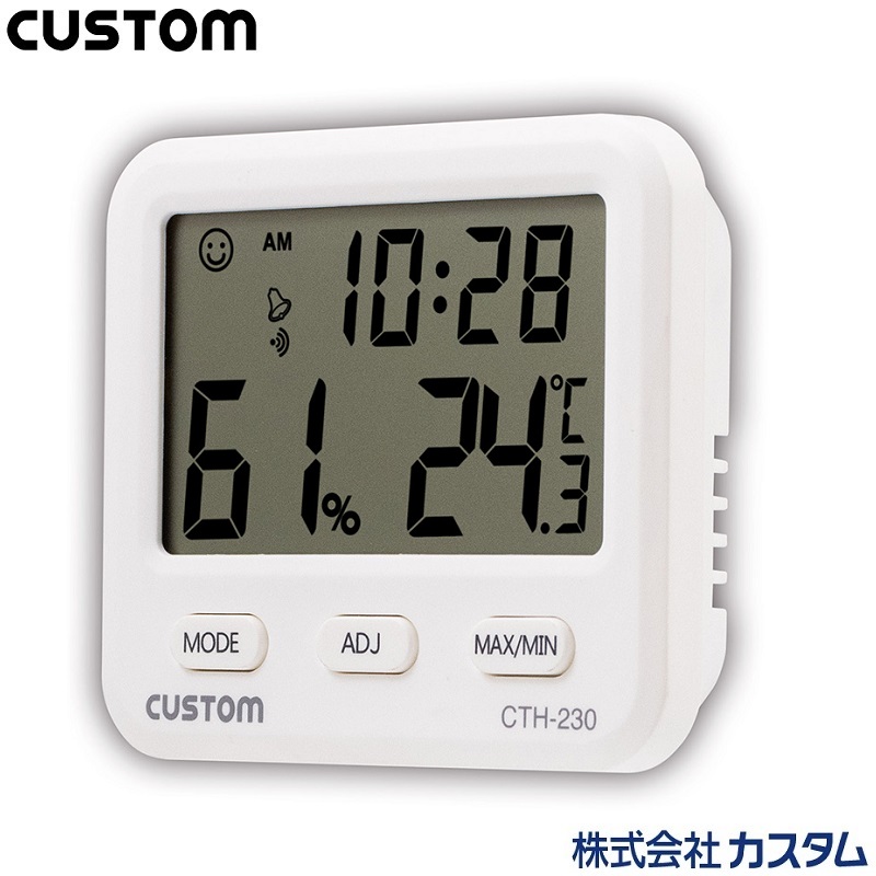 デジタル温湿度計 ＣＴＨ-２３０：バックライト機能なし