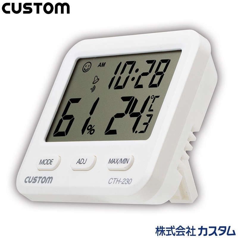 ㈱カスタム デジタル温湿度計 ＣＴＨ-２３０：バックライト機能なし/温度計・湿度計の通販｜はかり商店【公式】