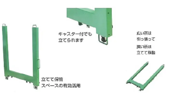 【軽量・省スペースな新形態】