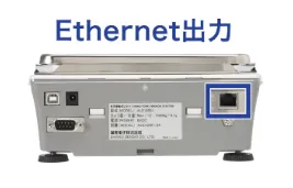 ＡＬＥ-ＥＴＨＥＲ　Ethernet 10BASE-T 100BASE-TX オプション