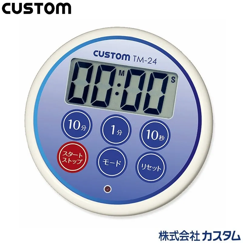 ＴＭ-２４：６ボタン式防滴タイマー