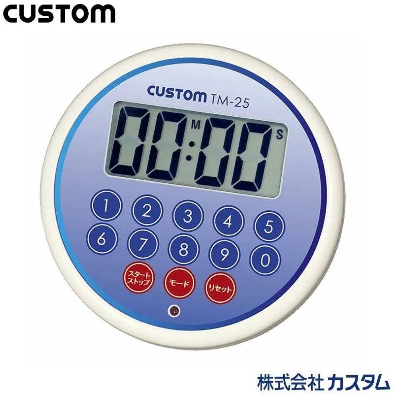 ＴＭ-２５：１０キー式防滴タイマー