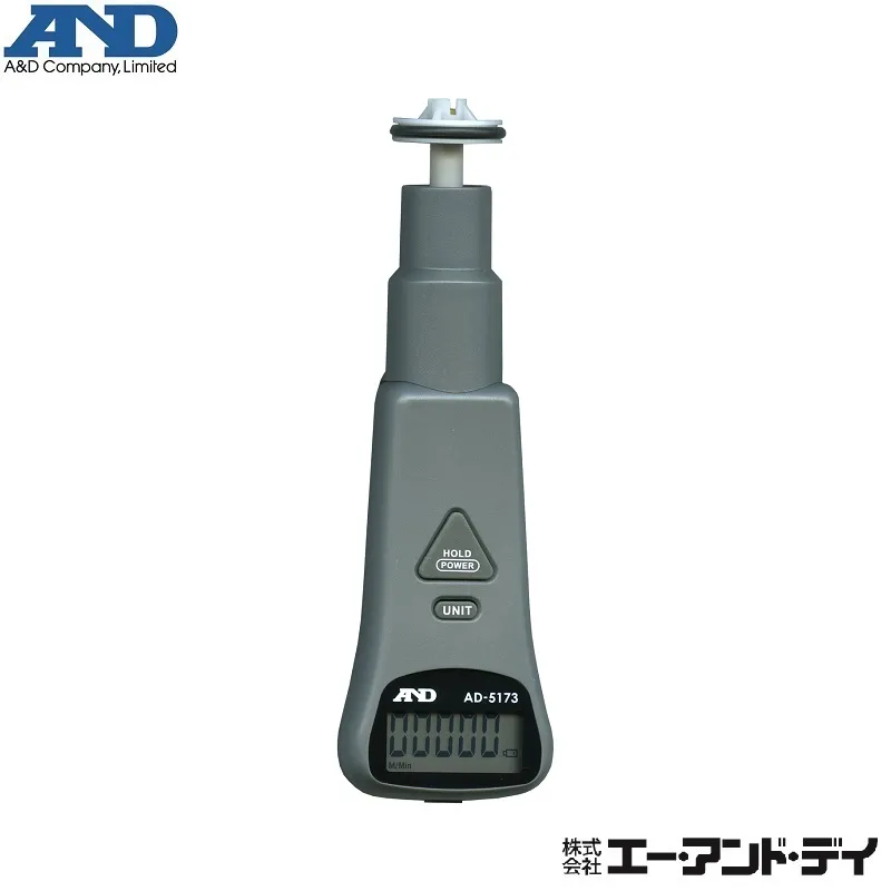 デジタルタコメーター  ＡＤ-５１７３：接触・非接触切替可能